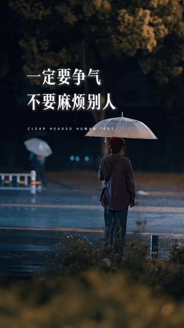 多视频文件测试